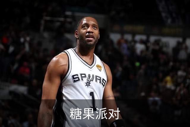糖果派对平台介绍图片
